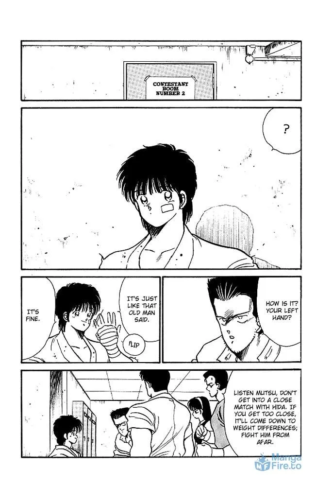 Shura no Mon Chapter 21 page 9 - 