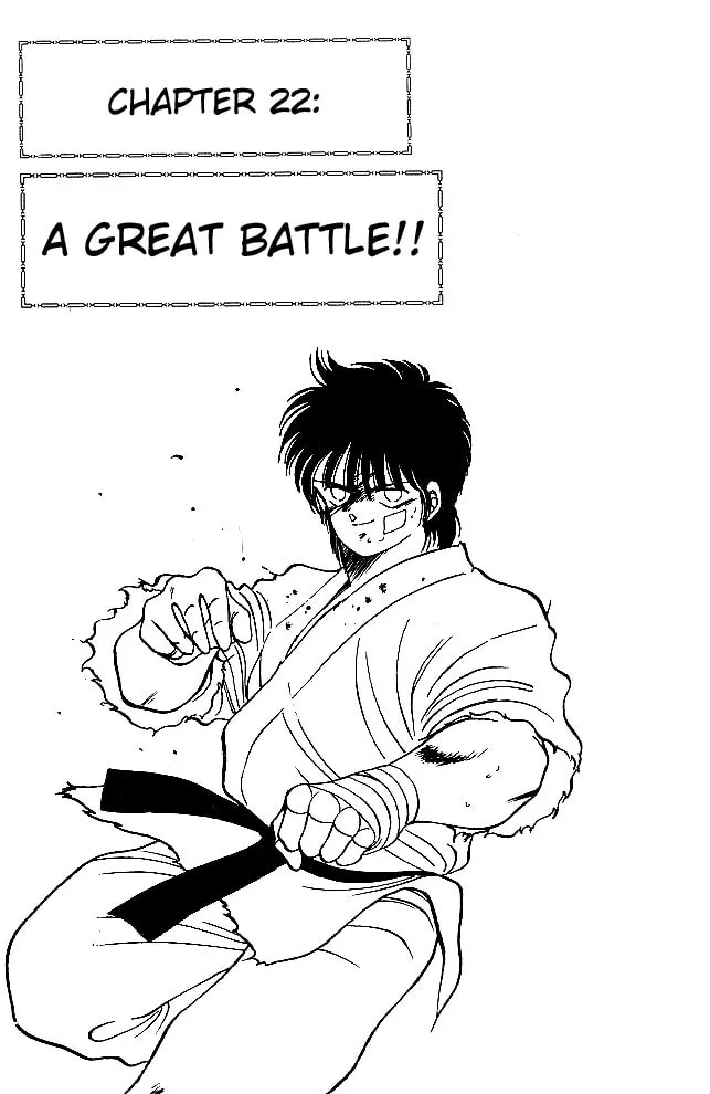 Shura no Mon Chapter 22 page 2 - 
