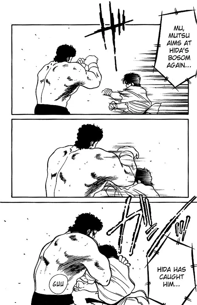 Shura no Mon Chapter 22 page 11 - 