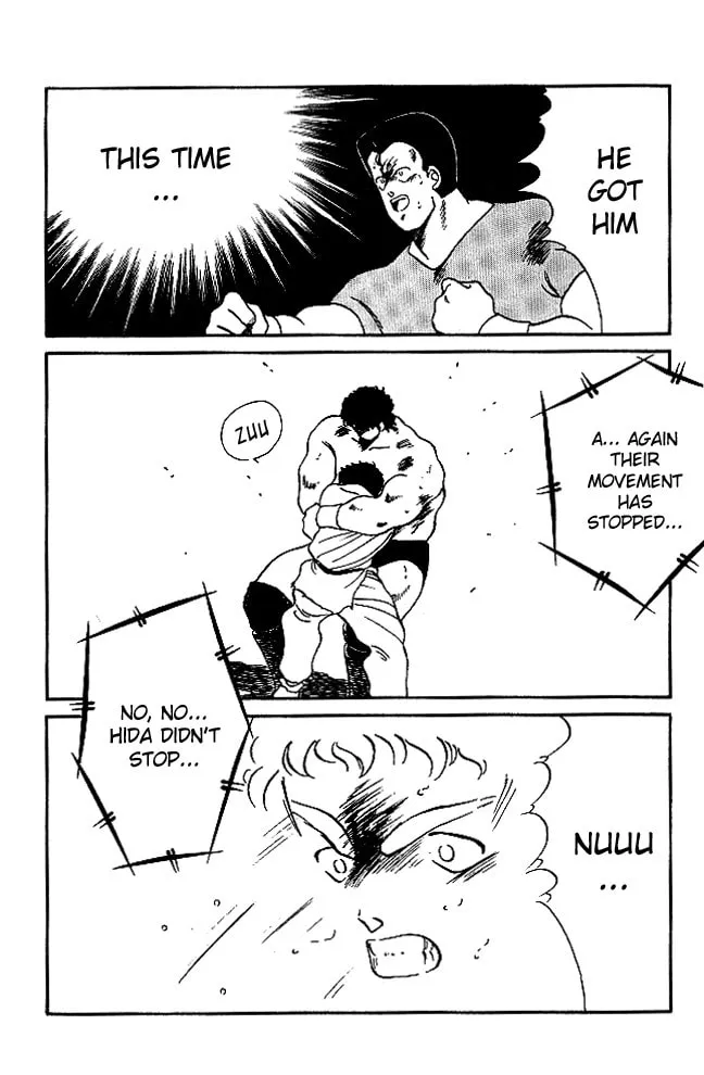 Shura no Mon Chapter 22 page 13 - 