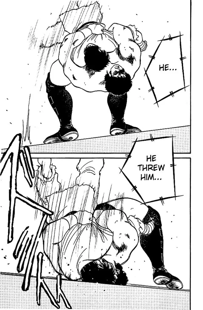 Shura no Mon Chapter 22 page 14 - 