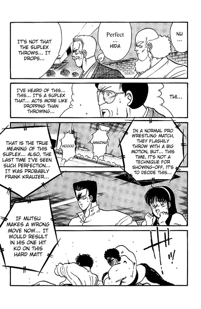 Shura no Mon Chapter 22 page 16 - 