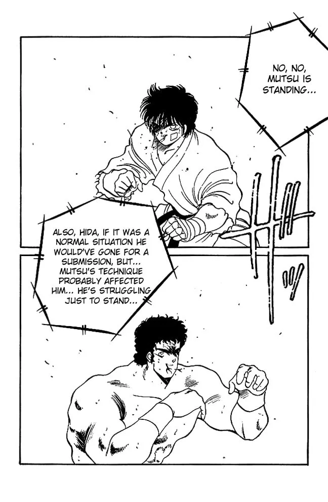 Shura no Mon Chapter 22 page 17 - 