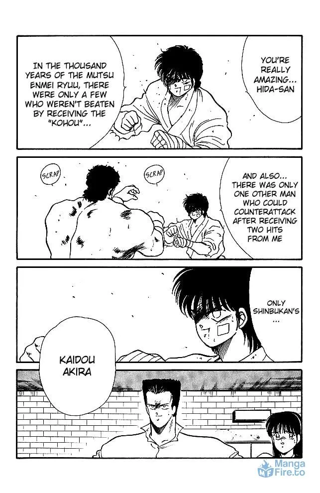 Shura no Mon Chapter 22 page 18 - 