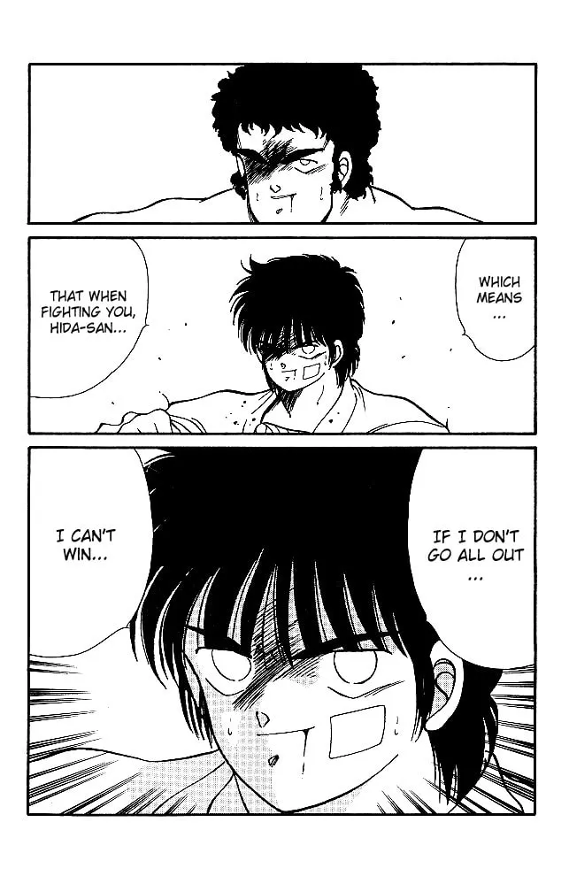 Shura no Mon Chapter 22 page 19 - 