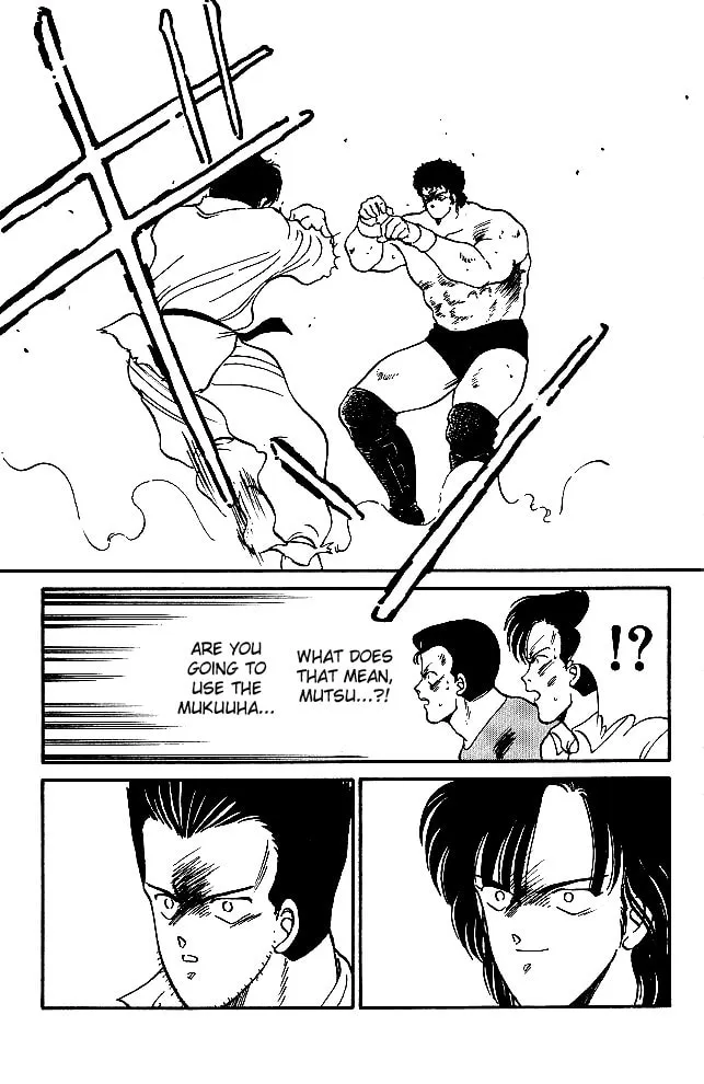 Shura no Mon Chapter 22 page 20 - 