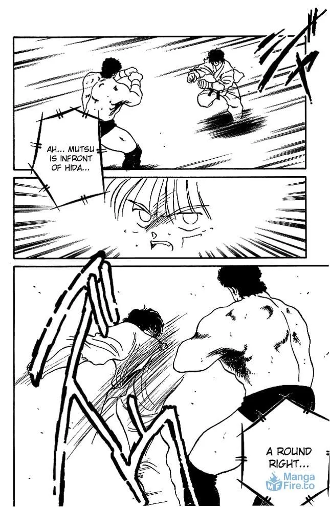 Shura no Mon Chapter 22 page 21 - 