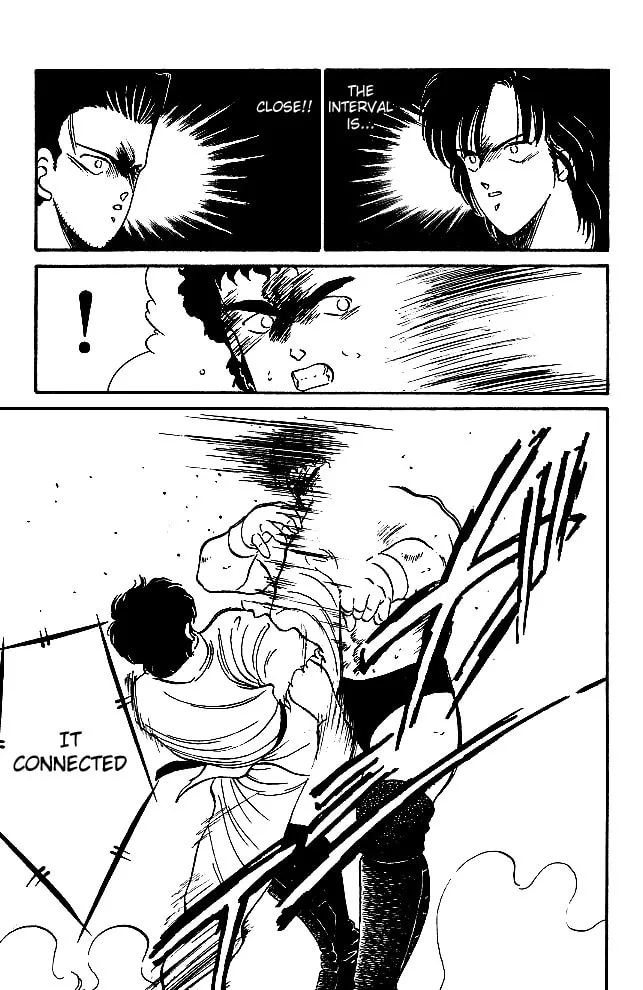 Shura no Mon Chapter 22 page 22 - 