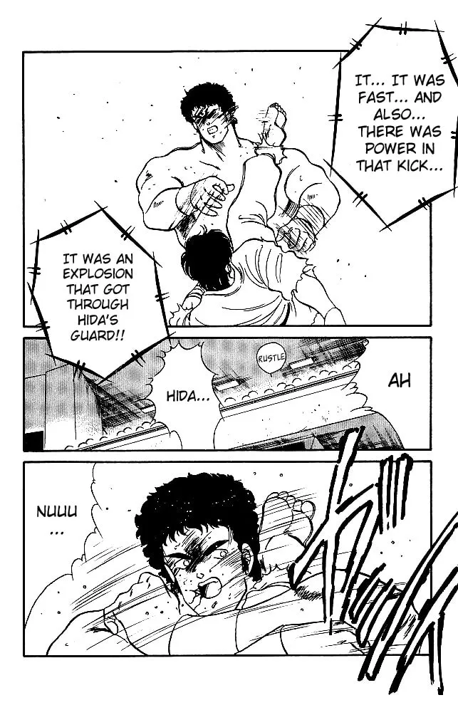 Shura no Mon Chapter 22 page 23 - 