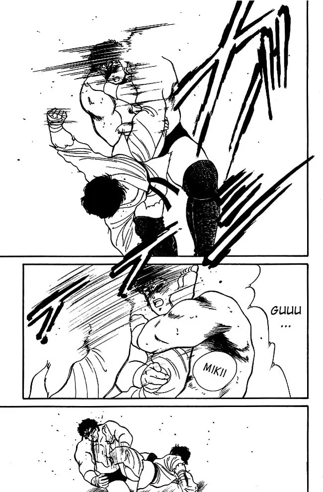 Shura no Mon Chapter 22 page 26 - 