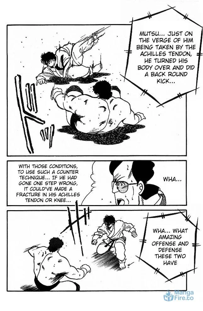 Shura no Mon Chapter 22 page 27 - 