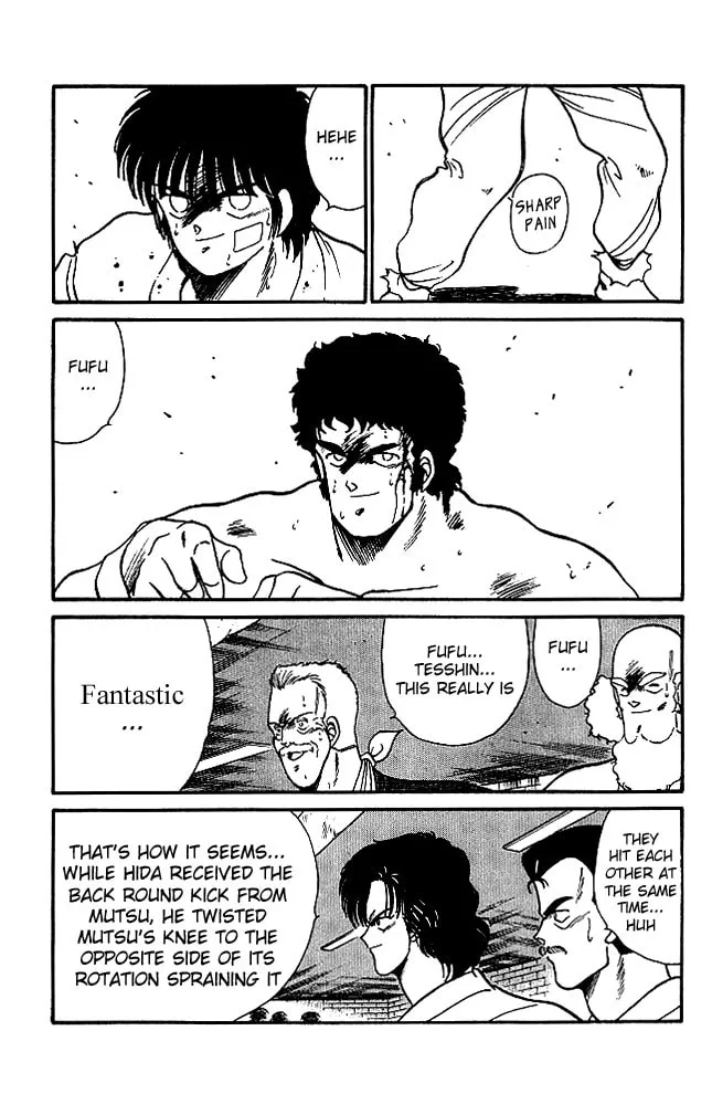 Shura no Mon Chapter 22 page 28 - 