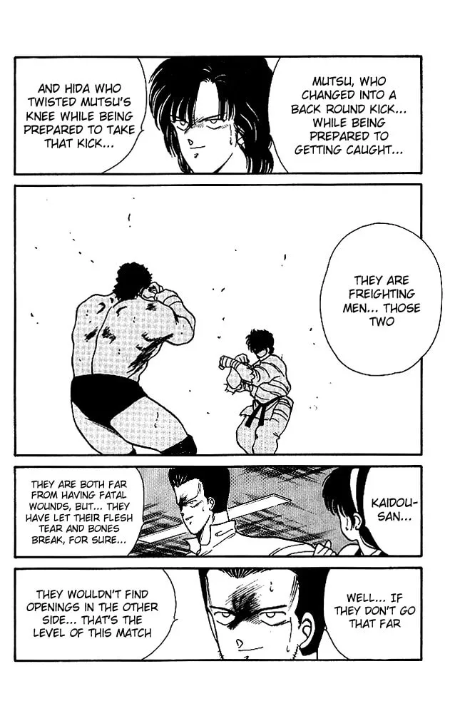 Shura no Mon Chapter 22 page 29 - 