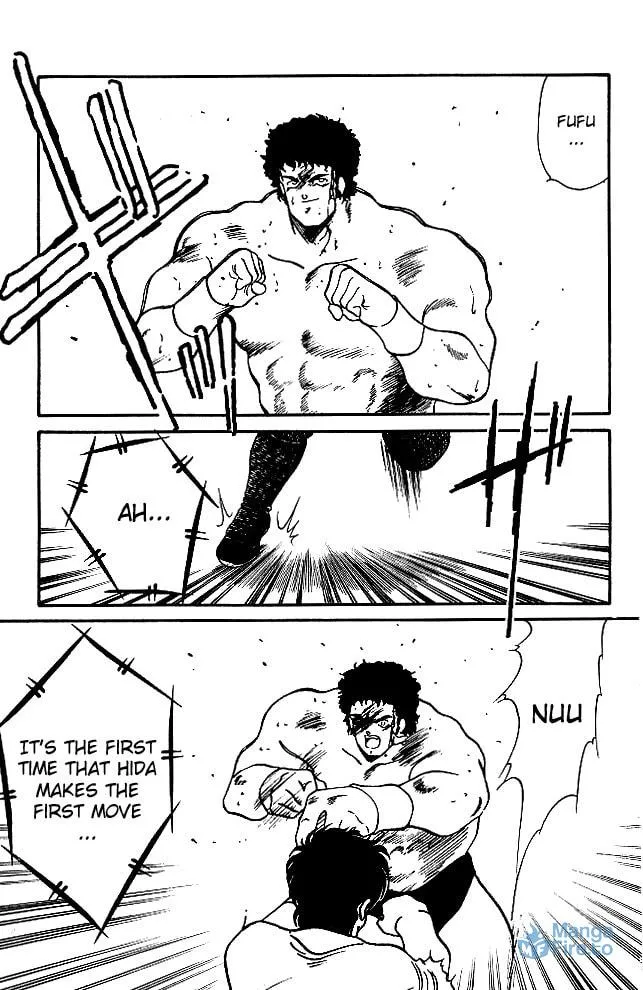 Shura no Mon Chapter 22 page 30 - 