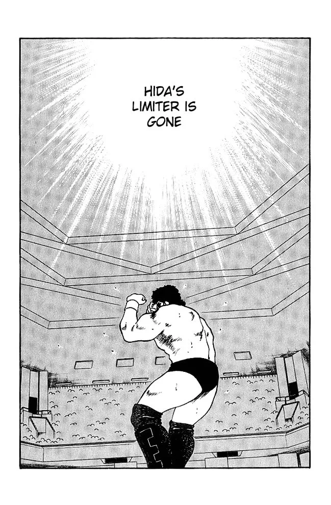 Shura no Mon Chapter 22 page 4 - 