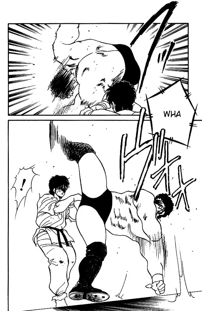 Shura no Mon Chapter 22 page 31 - 