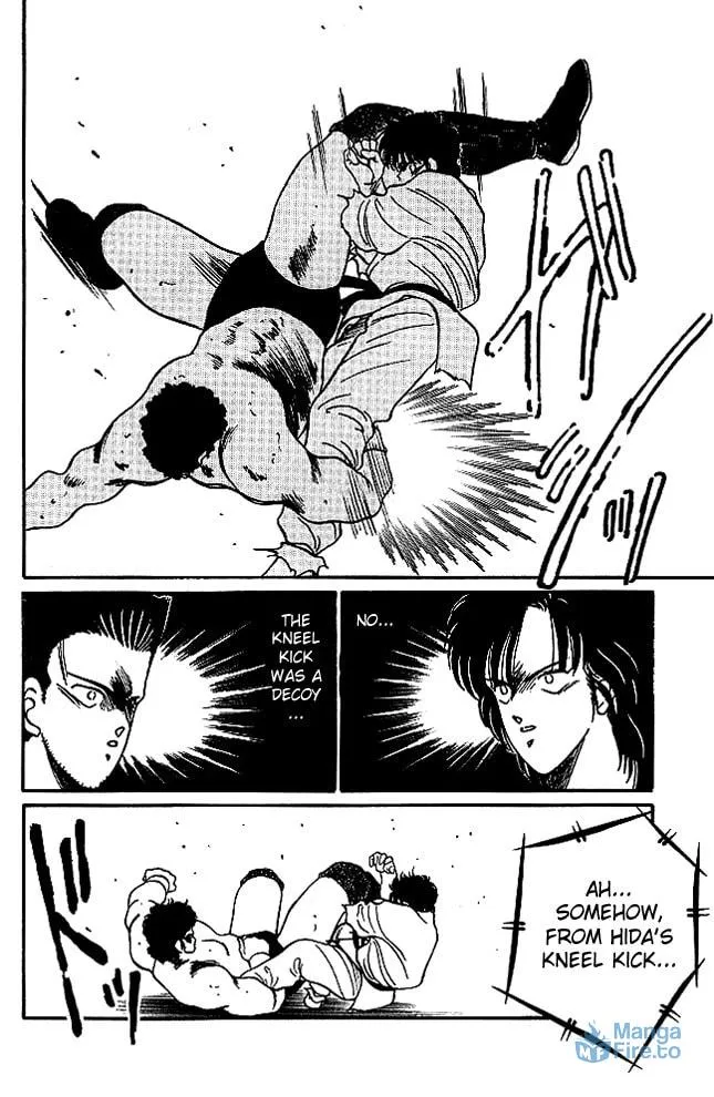 Shura no Mon Chapter 22 page 33 - 