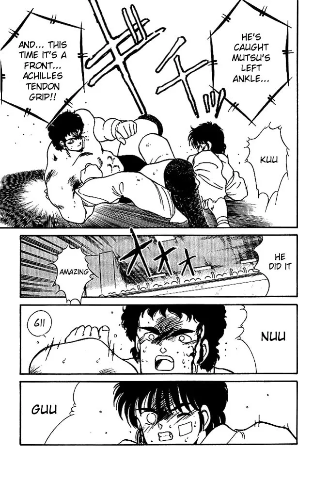 Shura no Mon Chapter 22 page 34 - 