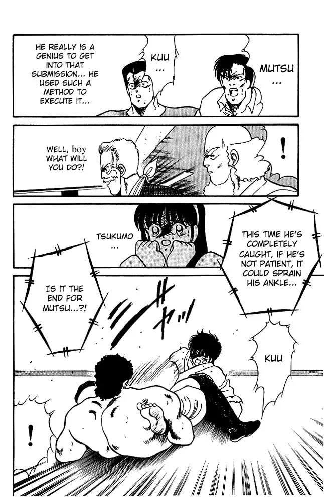 Shura no Mon Chapter 22 page 35 - 