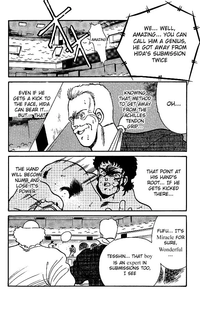 Shura no Mon Chapter 22 page 37 - 