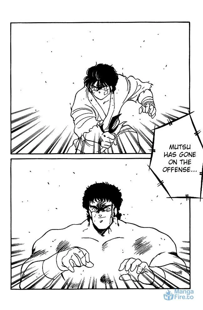 Shura no Mon Chapter 22 page 39 - 