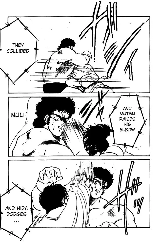 Shura no Mon Chapter 22 page 40 - 