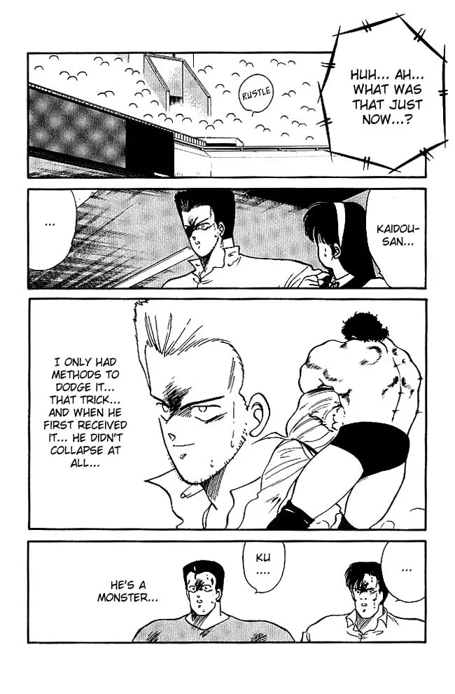 Shura no Mon Chapter 22 page 5 - 