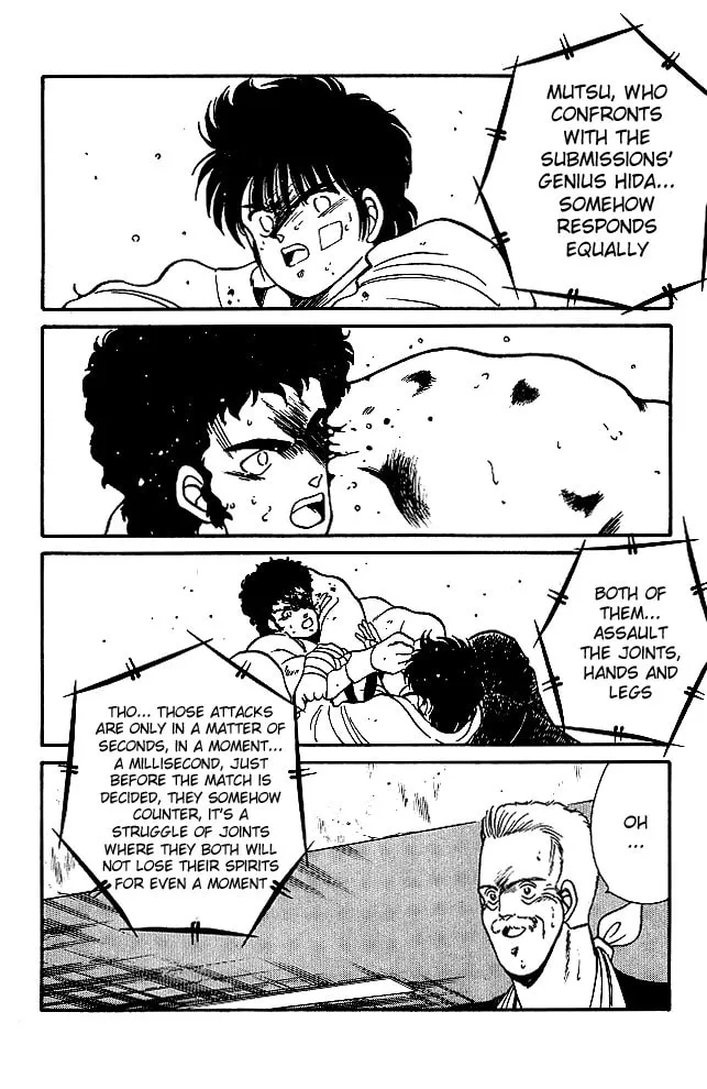 Shura no Mon Chapter 22 page 43 - 