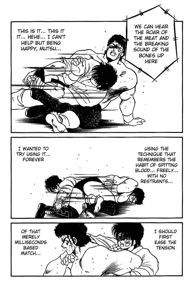Shura no Mon Chapter 22 page 44 - 