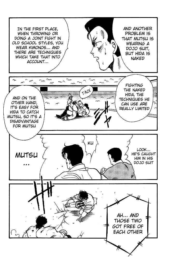 Shura no Mon Chapter 22 page 46 - 