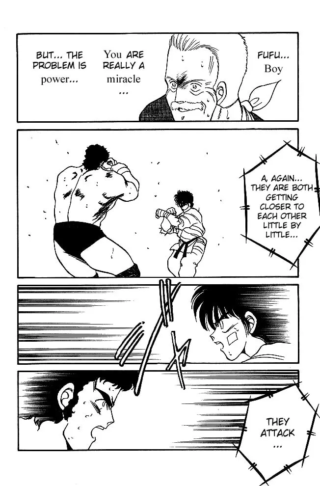 Shura no Mon Chapter 22 page 49 - 