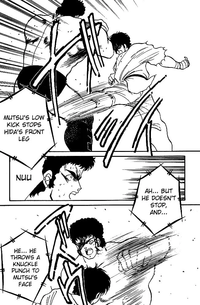 Shura no Mon Chapter 22 page 50 - 
