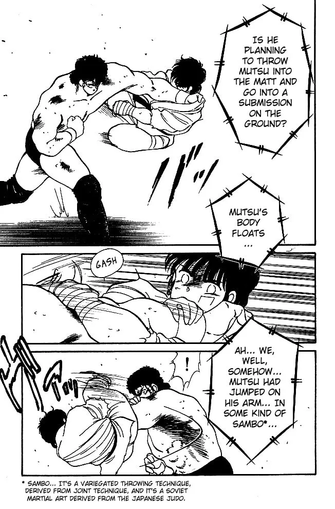 Shura no Mon Chapter 22 page 52 - 