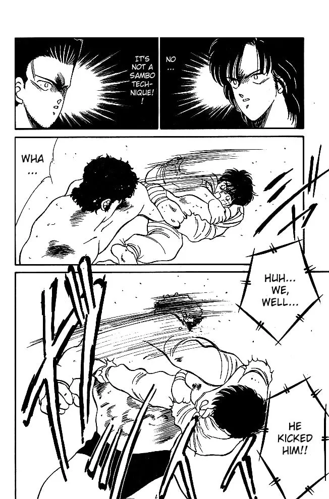 Shura no Mon Chapter 22 page 53 - 