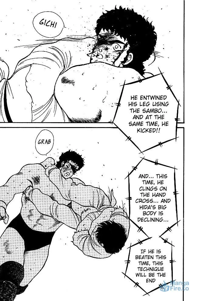 Shura no Mon Chapter 22 page 54 - 