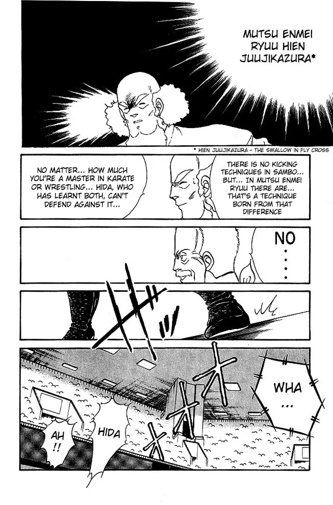 Shura no Mon Chapter 22 page 55 - 