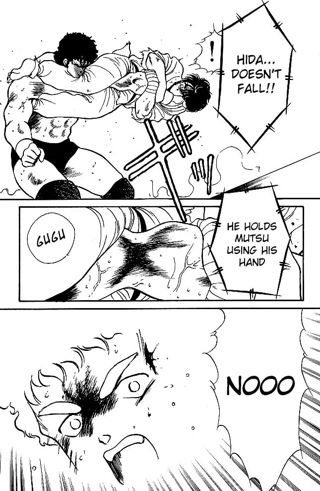 Shura no Mon Chapter 22 page 56 - 