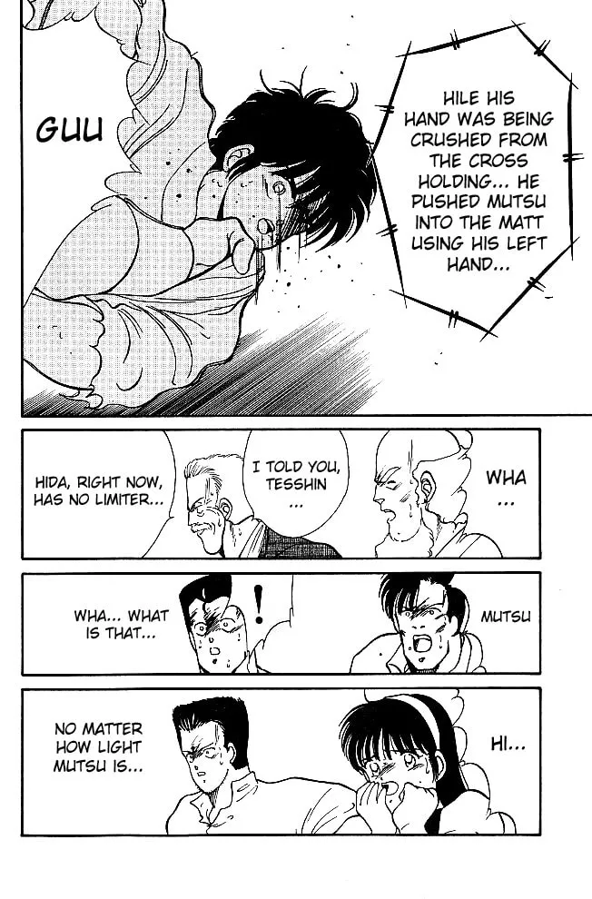 Shura no Mon Chapter 22 page 58 - 