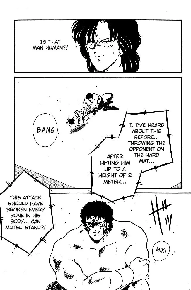 Shura no Mon Chapter 22 page 59 - 