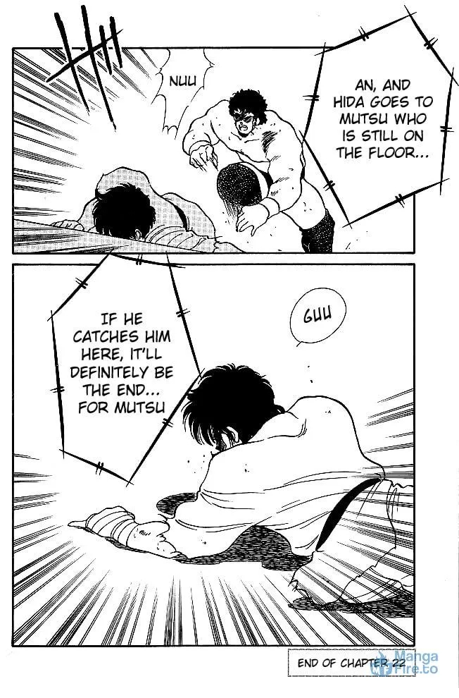 Shura no Mon Chapter 22 page 60 - 