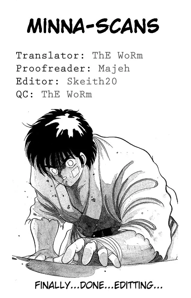 Shura no Mon Chapter 23 page 1 - 