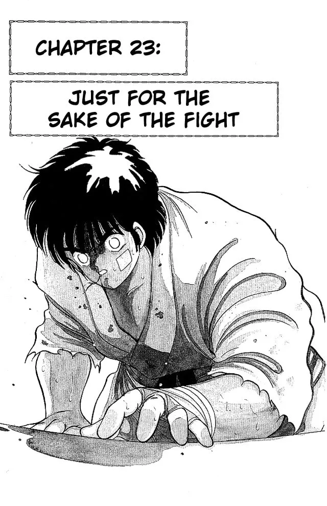 Shura no Mon Chapter 23 page 2 - 