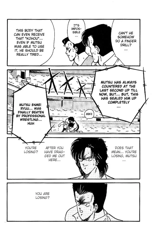Shura no Mon Chapter 23 page 11 - 
