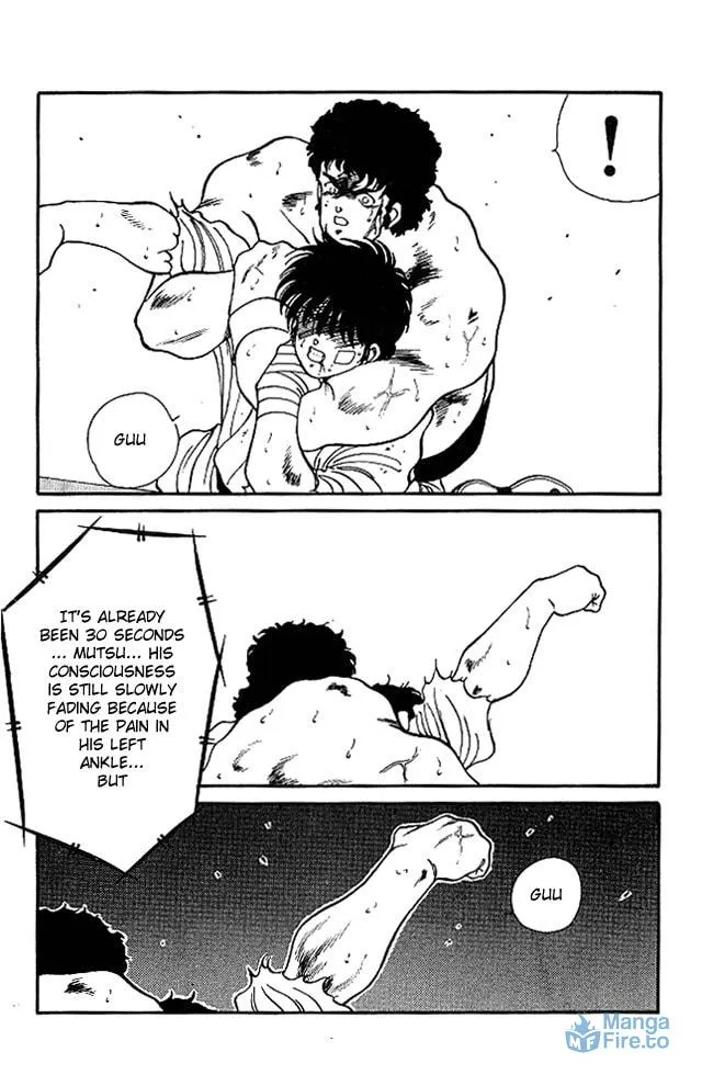 Shura no Mon Chapter 23 page 12 - 