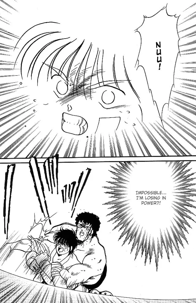 Shura no Mon Chapter 23 page 14 - 