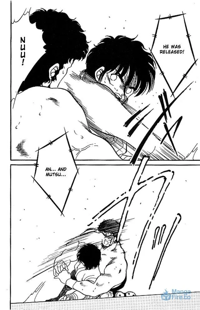 Shura no Mon Chapter 23 page 15 - 