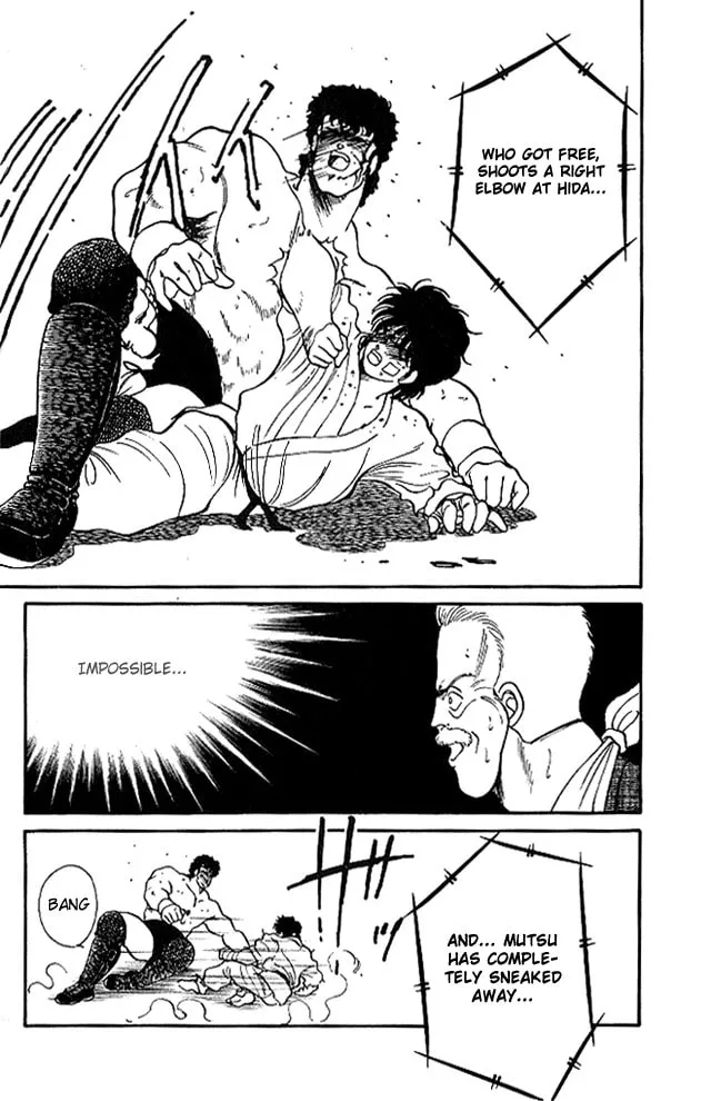 Shura no Mon Chapter 23 page 16 - 