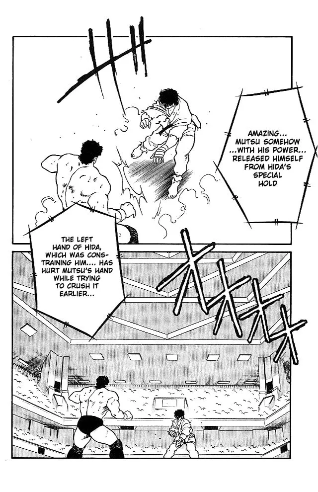 Shura no Mon Chapter 23 page 19 - 