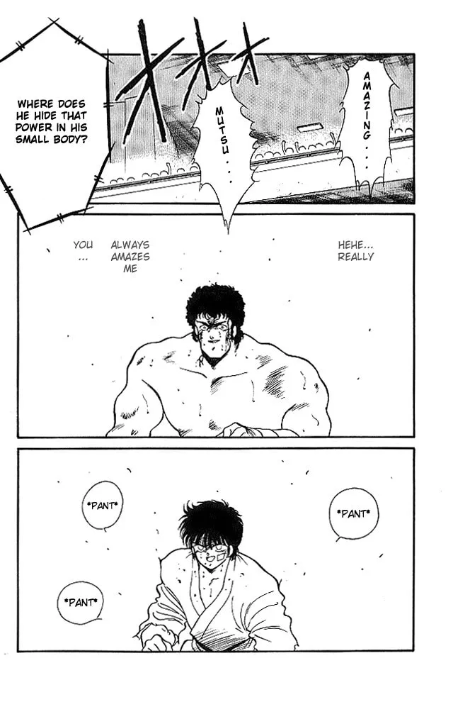 Shura no Mon Chapter 23 page 20 - 