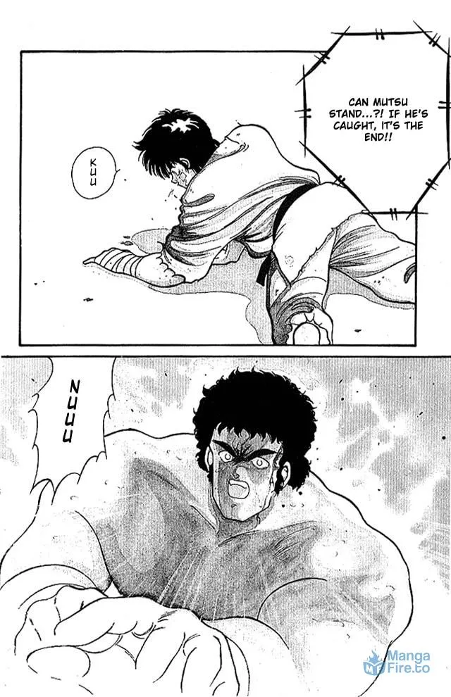 Shura no Mon Chapter 23 page 3 - 